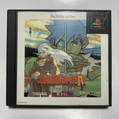 ブレスオブファイア4