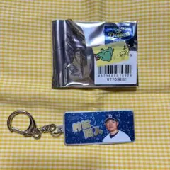ドラゴンズストア シークレットキーホルダー 村松開人