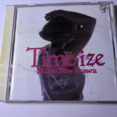 森川美穂アルバム「 Time-ize」12曲収録　中古 CD