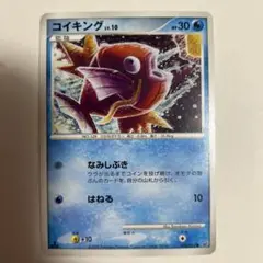 Item thumbnail for item 6a9dcaa2-7569-448f-b67b-3a74228bf0b5