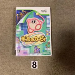 Item thumbnail for item 681f5e9f-59e1-42ef-a034-a8061d5e2ce2