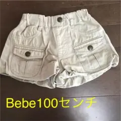 Item thumbnail for item 10a7e2d5-b61f-4641-a08a-6fdf955da179