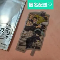 【新品未使用♡即購入可】鬼滅の刃　映画特典　クリアカード