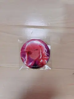 暁山瑞希 グリ缶
