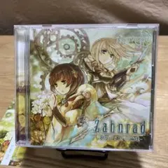 Symholic Zahnrad -翠空と導きの歯車-