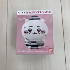 ちいかわフレンズ4 ちいかわ つかまっちゃった　フィギュア