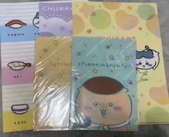 Item thumbnail for item 99ab807e-d101-4933-a5bb-ab0c9b50243b