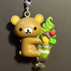 リラックマ　ストラップ