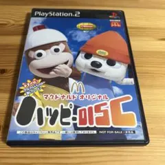 マクドナルド ハッピーR5 PS2ソフト