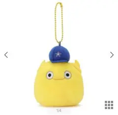 チャピー だんごマスコット キーホルダー