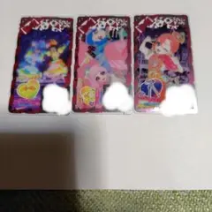 アイプリバース
