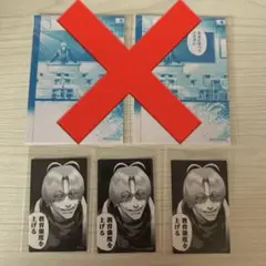 Item thumbnail for item d6ac5aaf-9f39-4dbd-8c14-5293b92df862