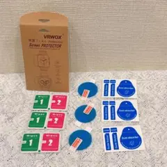 3枚入 For PRT-B50対応腕時計用TPU保護フィルム