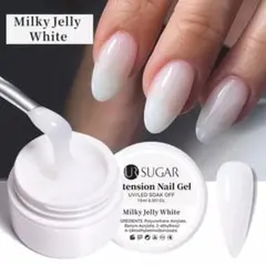 匿名配送 UR SUGAR ビルダージェル ミルキージェリーホワイト 乳白色