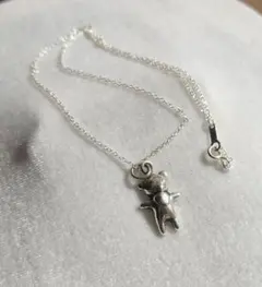 Item thumbnail for item 916819e2-1934-4f07-ab26-ec363af57ee3