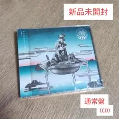 ずっと真夜中でいいのに。「沈香学」〈通常盤（CD）〉