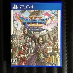 PS4 ドラゴンクエストXI 過ぎ去りし時を求めて