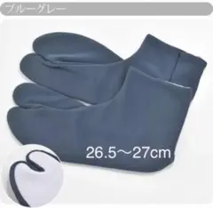 Item thumbnail for item 5c73a1b3-465d-4375-8976-9af603f3a731