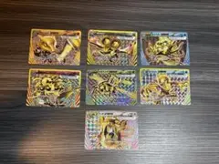 BREAK ポケモンカード 7x