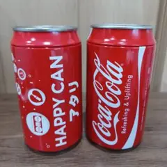 Coca-Cola 空き缶 貯金箱 シェアスピーカー付☆