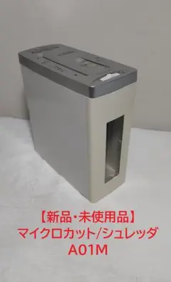 Item thumbnail for item cf23c811-792d-46d8-865b-538f9c90a074