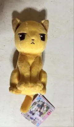 フルーツバスケット ぬいぐるみ 草摩 夾