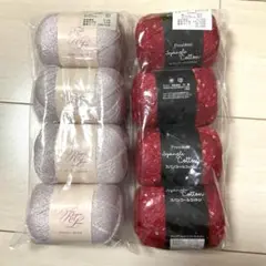 元廣　ブライトレーヨンラメ白×4玉　スパンコールコットン赤×4玉