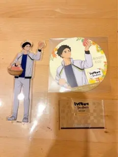 ハイキュー 赤葦京治 アクスタ コースター