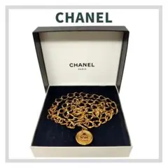 CHANEL シャネル カンボンライン ココマーク メダル チェーンベルト