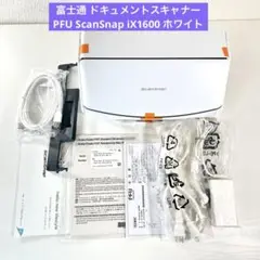 Item thumbnail for item d84444af-f5d7-45f0-9815-2db6fe4b5c94