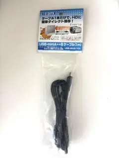 IO DATA USBminiA↔︎Bケーブル　USB-MAB/100 新品