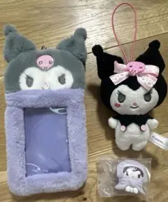 サンリオ　クロミちゃん　グッズ3点