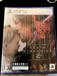 Item thumbnail for item dccc76c7-3b1c-4df5-9f12-a96a829dbb1f