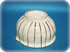 607『瀬戸 麦わら 小鉢』 /骨董品 茶道具 古美術 アンティーク