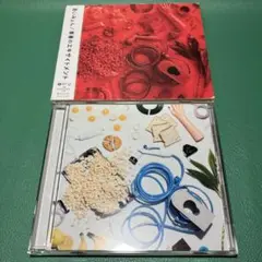 ■ あいみょん メジャー1stアルバムCD「青春のエキサイトメント」■