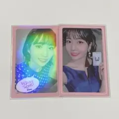 【最安値】TWICE What is Love? モモ トレカ