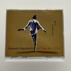 長渕剛 4枚組CDベストアルバム オールタイムベスト 2014 通常盤