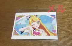 ひみつのアイプリ　アモカフェ　後半　特典　カード　じゅりあ