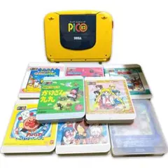 pico ピコ ソフトまとめ