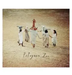 PoPoyans ZOO ポポヤンズ