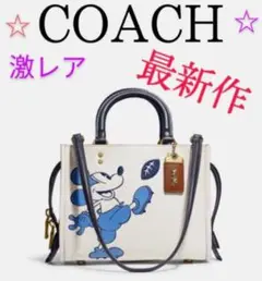 DISNEY X COACH コラボ ローグ 25 ウィズ ミッキーマウス