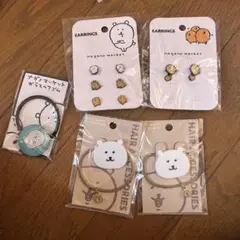 ナガノマーケット まとめ