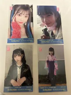 AKB48千葉恵里 10周年公演　Erihythm君と奏でた10年の旋