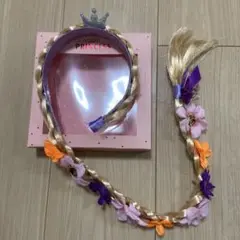 ディズニープリンセス　ラプンツェル風カチューシャ
