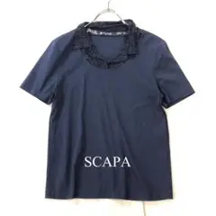 SCAPA スキャパ カットソー レースネック 可愛い ネイビー 38サイズ