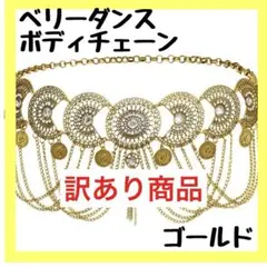Item thumbnail for item 12af7982-ad02-4e32-812a-c164fc7b5b23