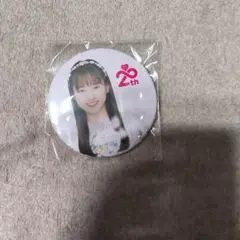 Item thumbnail for item 61552289-e7c9-42ae-ad81-f8fd68373ee7