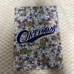 Item thumbnail for item c1c6f9e5-29e8-464b-aa8a-a619d41b5585