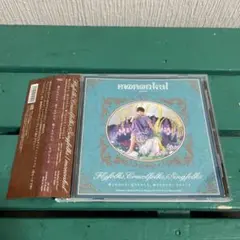 ものんくる『RELOADING CITY』 アナログ レコード RELOADING CITY(アナログ)/ものんくる｜日本のロック｜ディスク