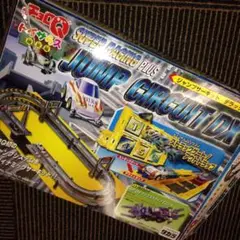 Item thumbnail for item 7c41da74-94b2-49d0-bb43-9eedd1593139